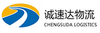 温州到三门峡物流公司
